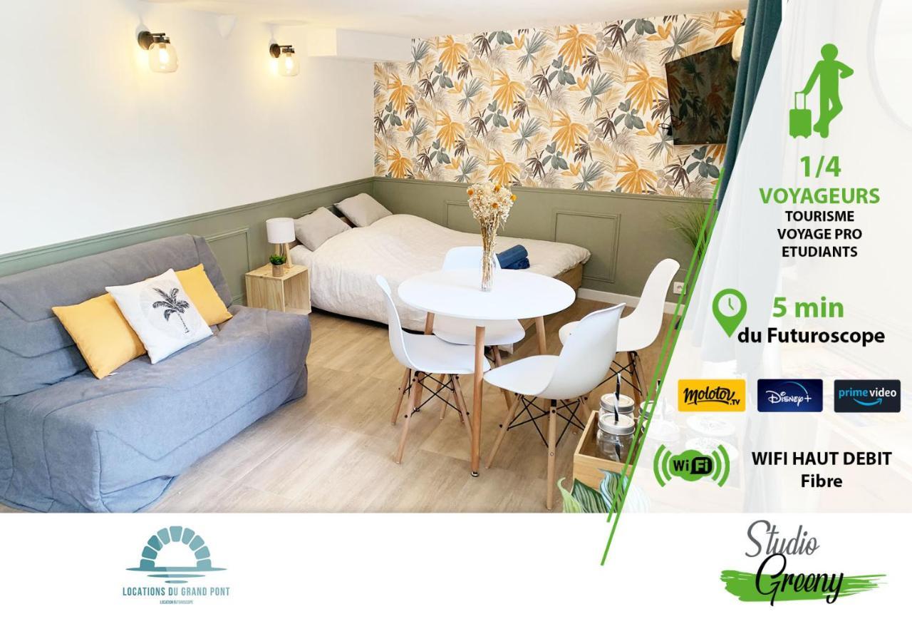 Locations Du Grand Pont - Appart Hotel Poitiers - Futuroscope シャッスヌイユ・デュ・ポワト エクステリア 写真